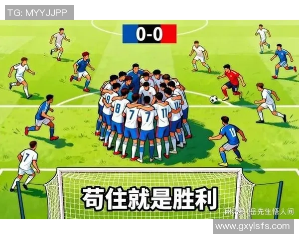 小组赛第三名也能晋级的机会详解与出线规则全面分析