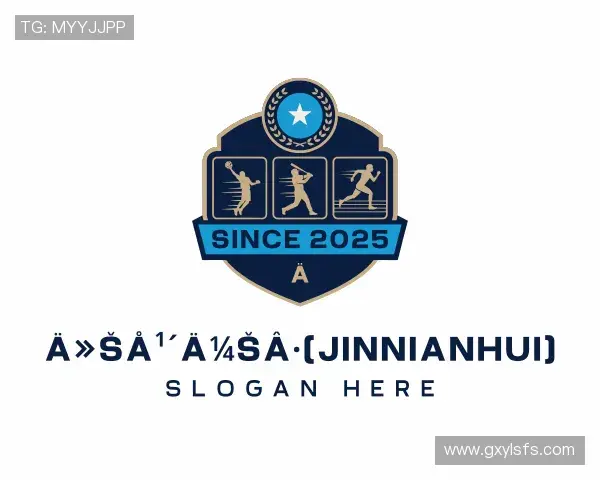 了解今年会jinnianhui